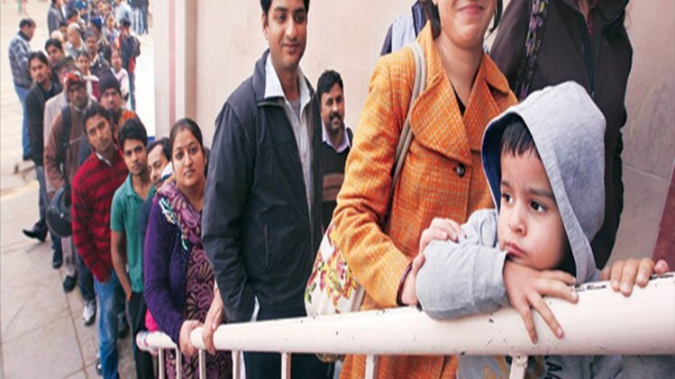 प्रतीकात्मक फोटो