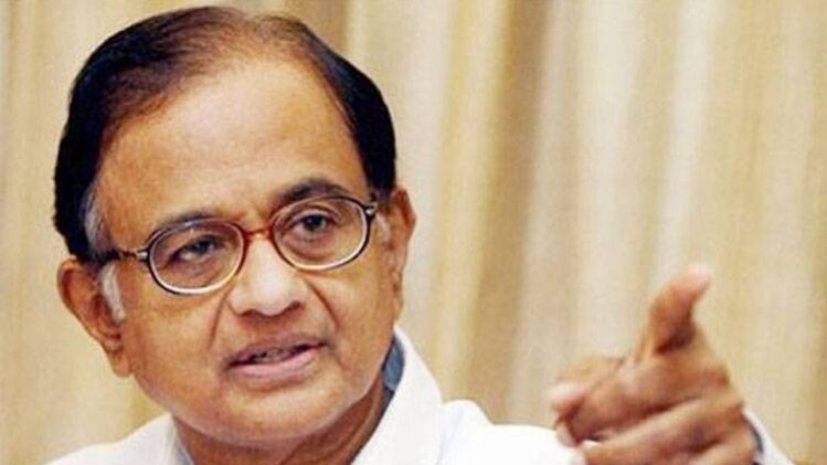 फाइल फोटो