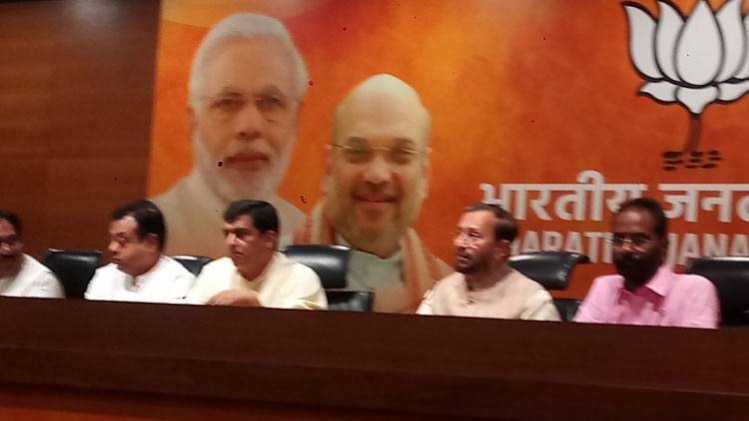 प्रकाश जावेड़कर के प्रेस कॉन्‍फ्रेंस की तस्‍वीर 