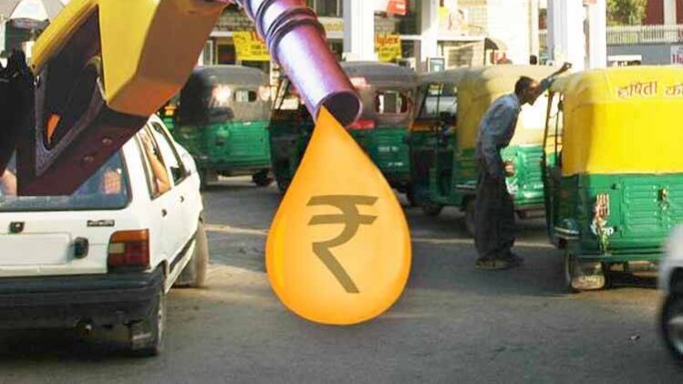 प्रतीकात्मक तस्वीर