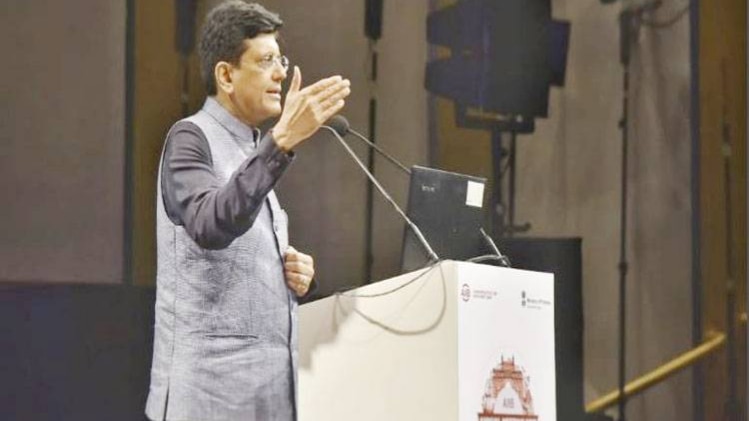 पीयूष गोयल