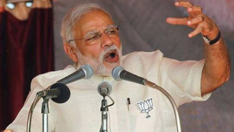 प्रधानमंत्री नरेंद्र मोदी