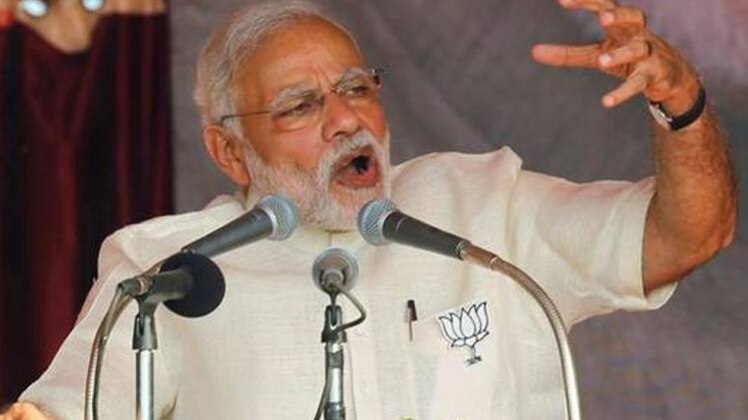 पीएम मोदी (फाइल फोटो)