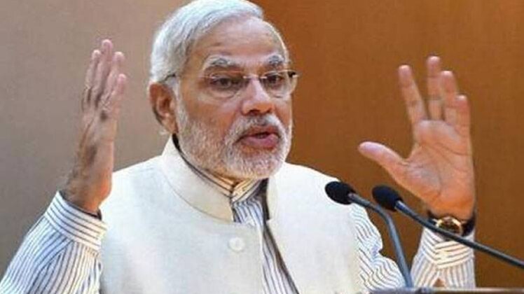 पीएम मोदी