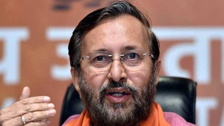 प्रकाश जावड़ेकर (फोटो पीटीआई) 