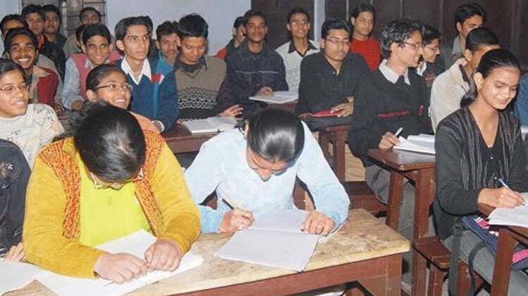 प्रतीकात्मक फोटो