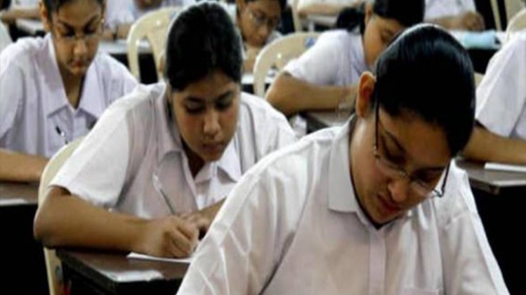 प्रतीकात्मक फोटो