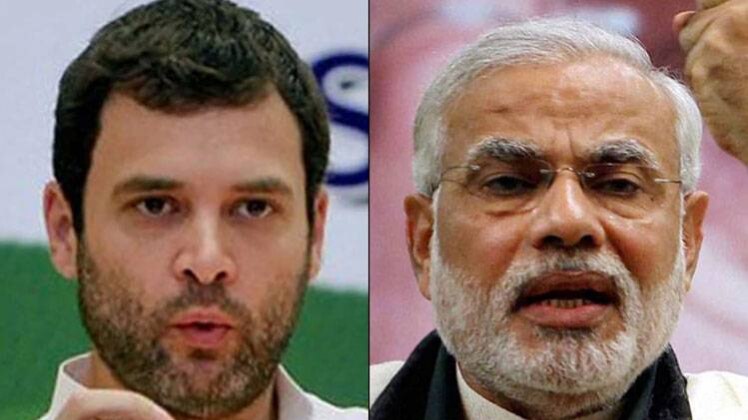 फाइल फोटो