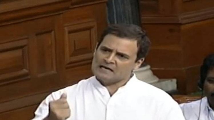 कांग्रेस अध्यक्ष, राहुल गांधी