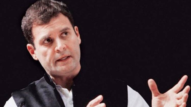 राहुल गांधी (फाइल वीडियो)