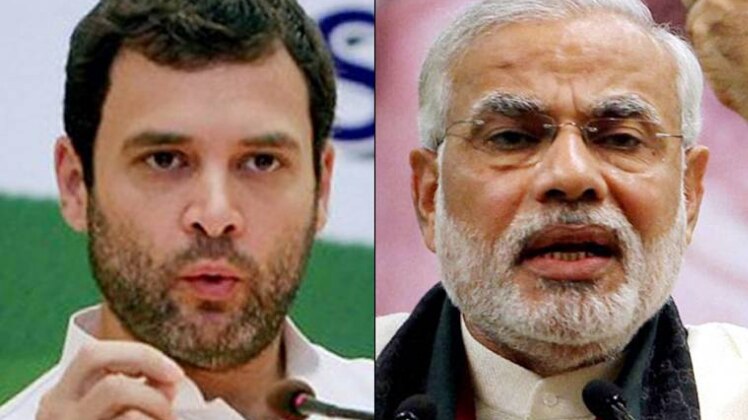 पीएम मोदी ने दिया राहुल गांधी को जवाब