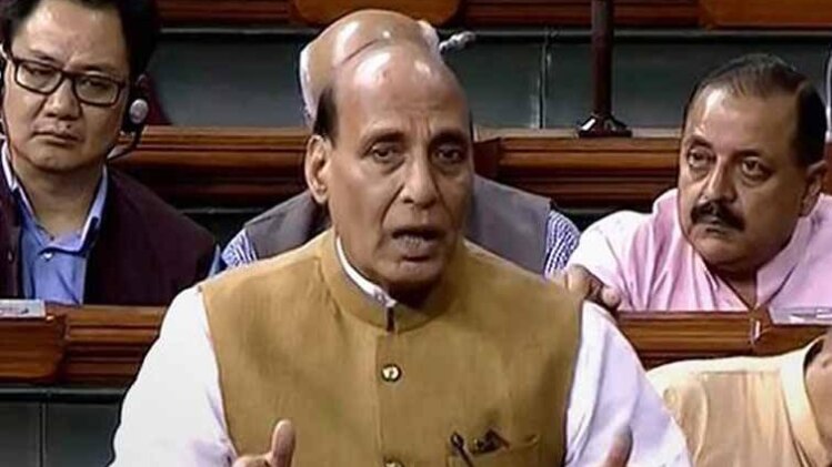 केंद्रीय गृह मंत्री राजनाथ सिंह