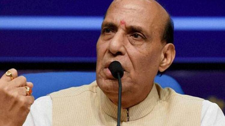 राजनाथ सिंह (फाइल फोटो)