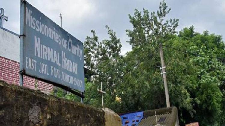 प्रतीकात्मक तस्वीर