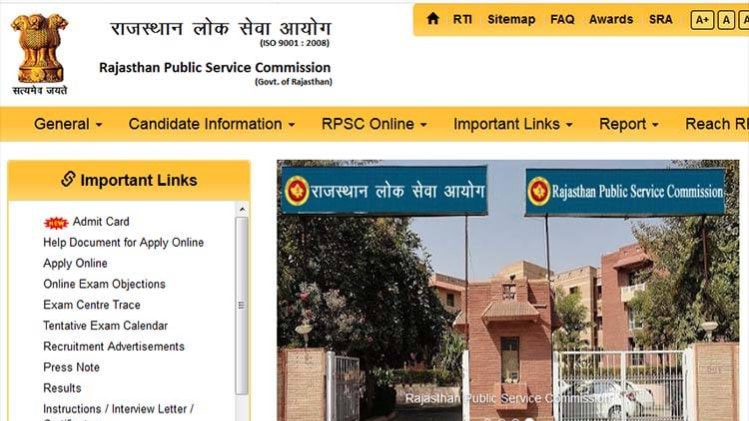 प्रतीकात्मक फोटो