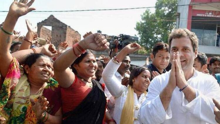 कांग्रेस अध्यक्ष राहुल गांधी (फाइल फोटो)