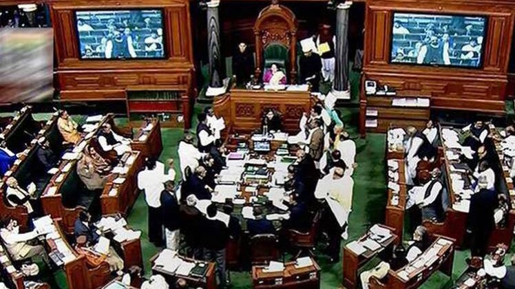 प्रतीकात्मक तस्वीर