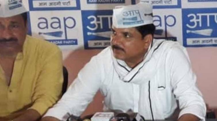 आप सांसद संजय सिंह