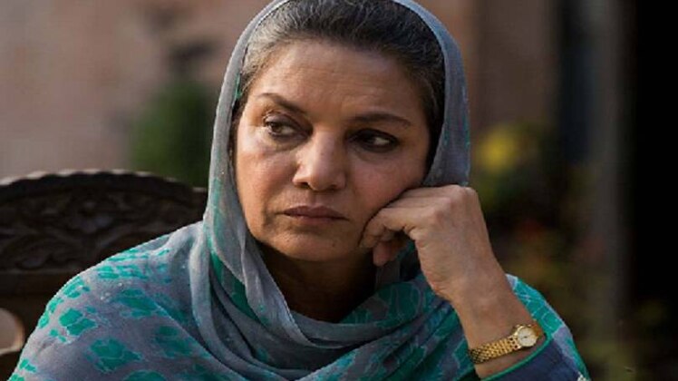 शबाना आजमी