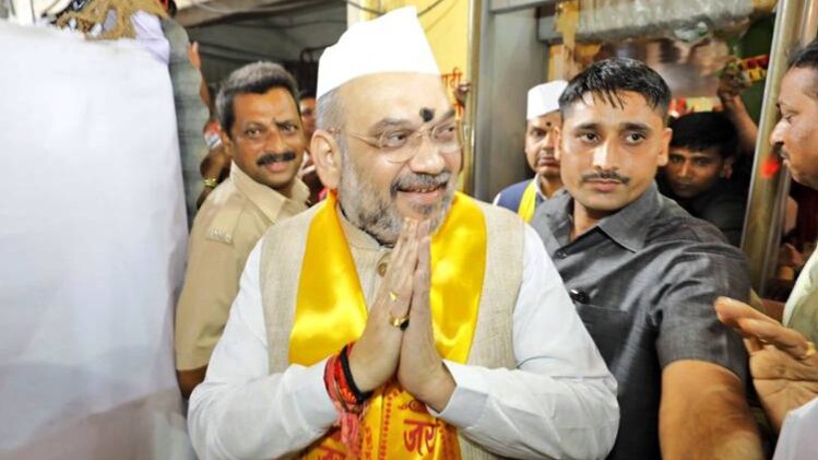 पुणे में बीजेपी अध्यक्ष अमित शाह 