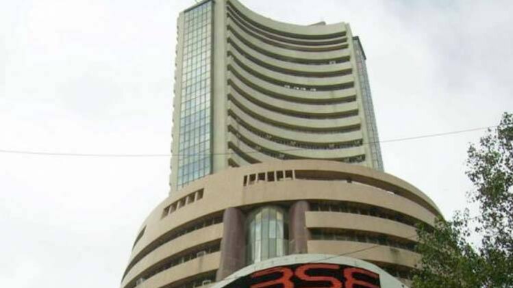 शेयर बाजार