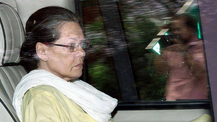 फाइल फोटो