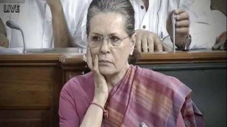 सोनिया गांधी