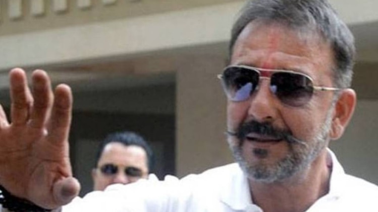 संजय दत्त