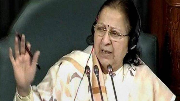 लोकसभा स्पीकर सुमित्रा महाजन को मिले 4 नोटिस