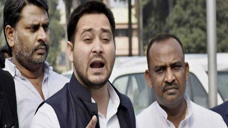 तेजस्वी यादव (फाइल फोटो)