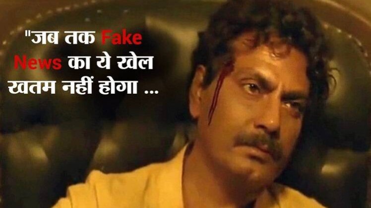 यूपी पुलिस की तरफ से किया गया ट्वीट