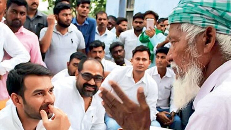 तेज प्रताप यादव 