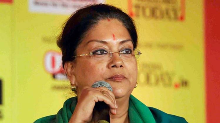 फाइल फोटो