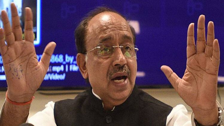 विजय गोयल