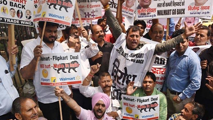 वॉलमार्ट-फ्लिपकार्ट के खिलाफ प्रदर्शन
