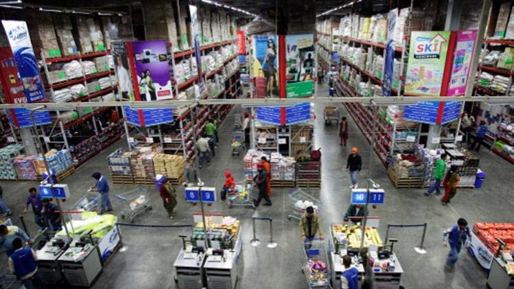 वॉलमार्ट फेयर प्राइस शॉप