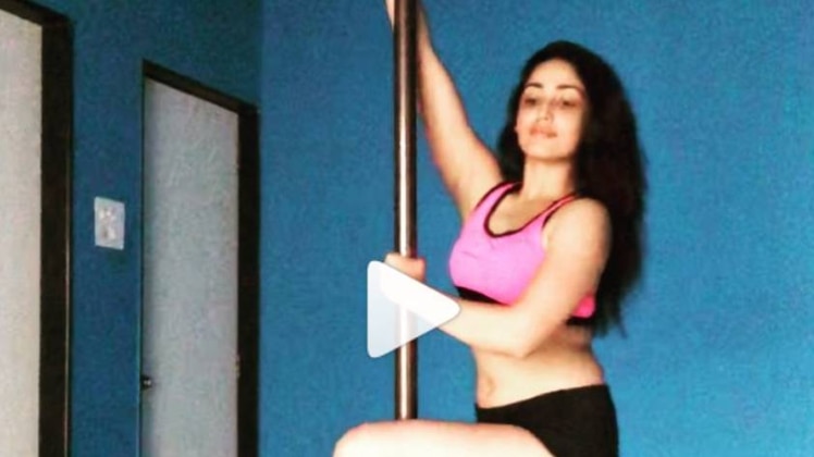 यामी गौतम