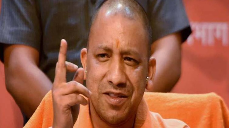 मुख्यमंत्री योगी आदित्यनाथ