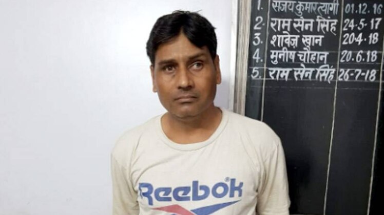 पुलिस ने आरोपी को गिरफ्तार कर लिया है