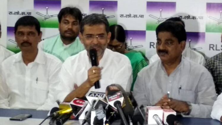 उपेन्द्र कुशवाहा