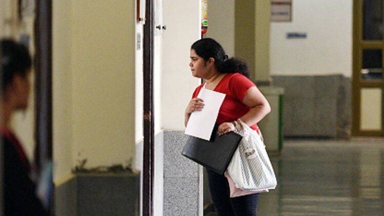 प्रतीकात्मक फोटो