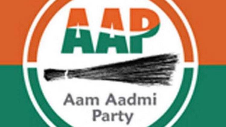 आम आदमी पार्टी