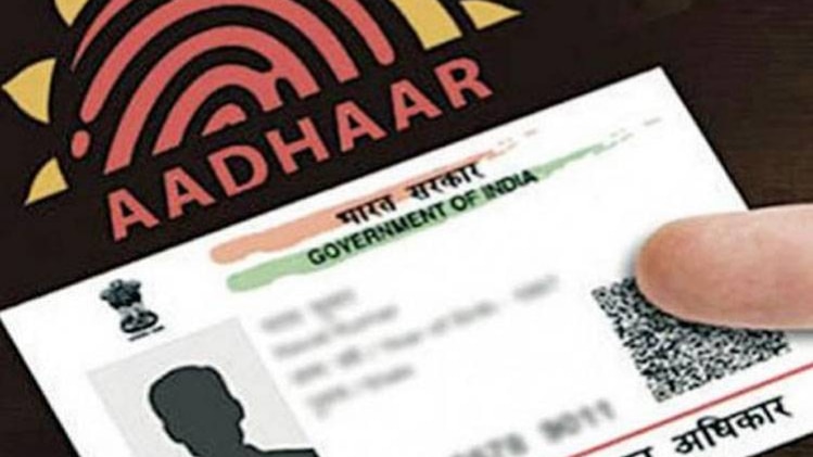 प्रतीकात्मक फोटो