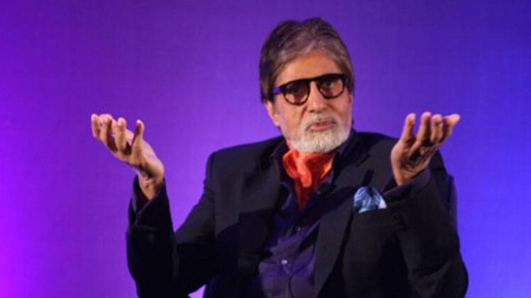 अमिताभ बच्चन