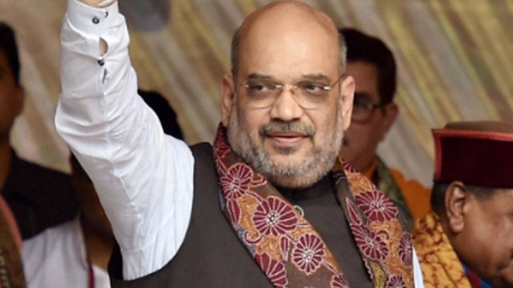 बीजेपी अध्यक्ष अमित शाह