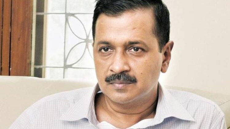 अरविंद केजरीवाल