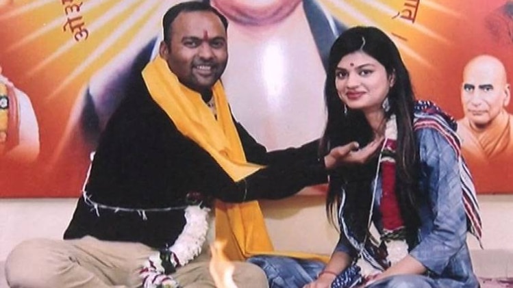 आर्यन आर्य और अंजलि जैन