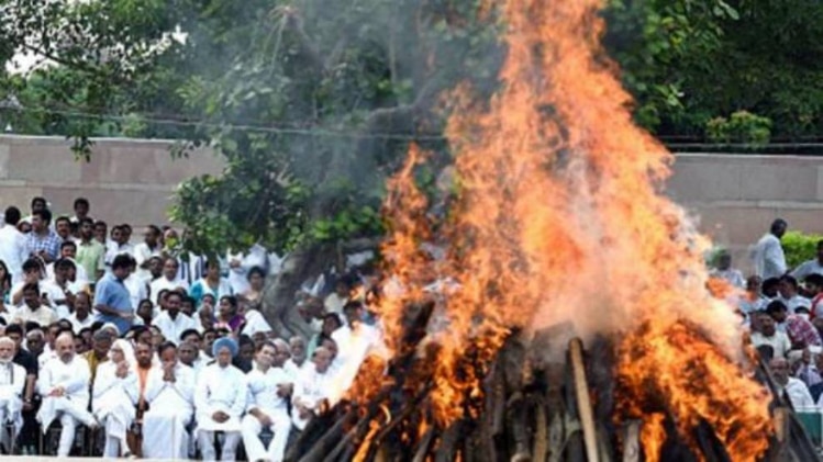 शुक्रवार को हुआ वाजपेयी का अंतिम संस्कार