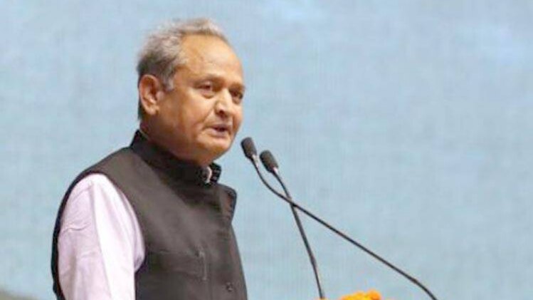 कांग्रेस नेता अशोक गहलोत