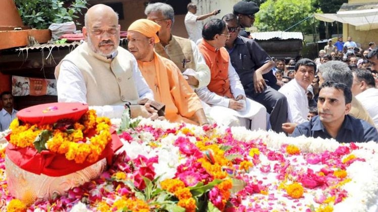 अटल की अस्थि कलश यात्रा